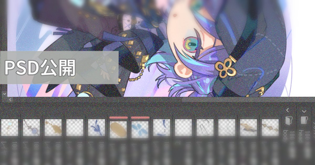 ここみ✨プロフご一読下さいページ FM COCOLO🌏76.5MHz on X