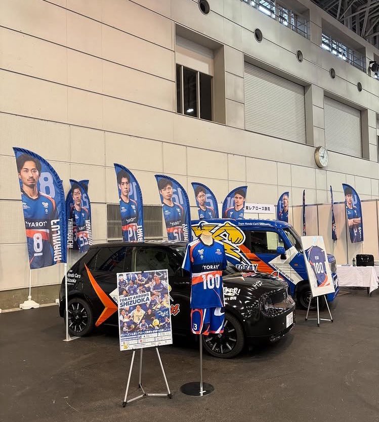 東レアローズ静岡 on X