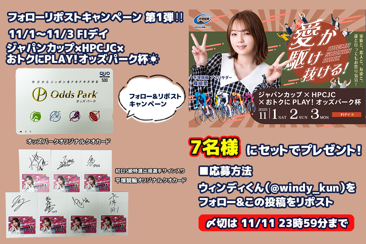 かん連たん（偽名ではないでふ）@キーボードする淑女