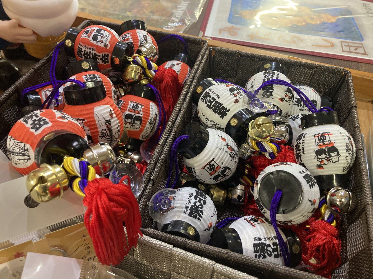 兎角🐰ファンシー絵みやげ (@totodada3) / Posts / X