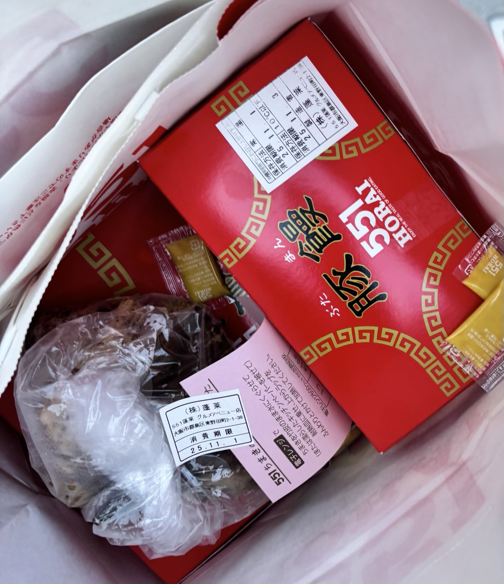 にゃにゃちゃん@Guillotine ᴸ²ᴿ (@nyanyachanta) / Posts / X