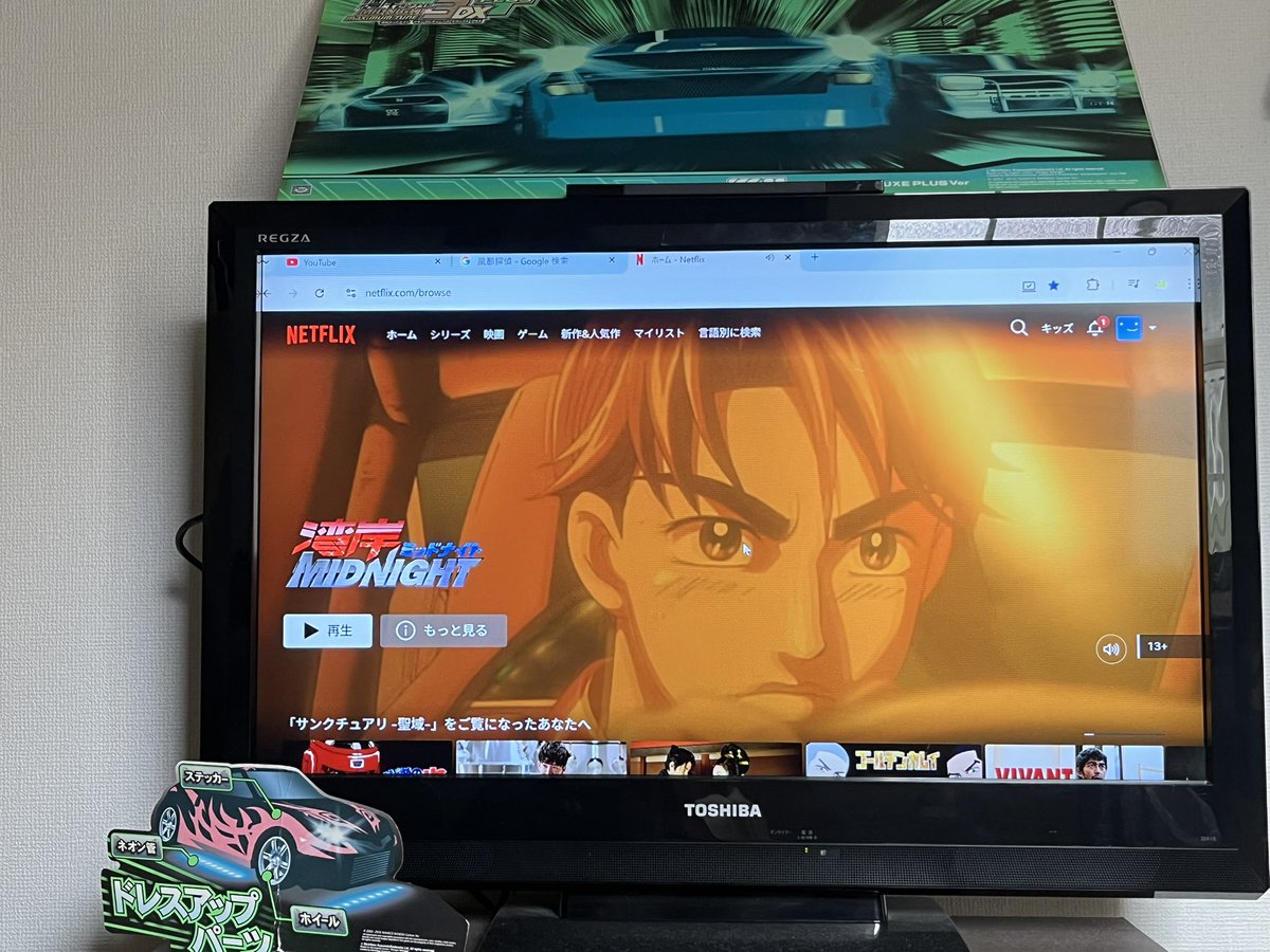 栗゛ (@kamiguri20adhd) on Twitter photo 