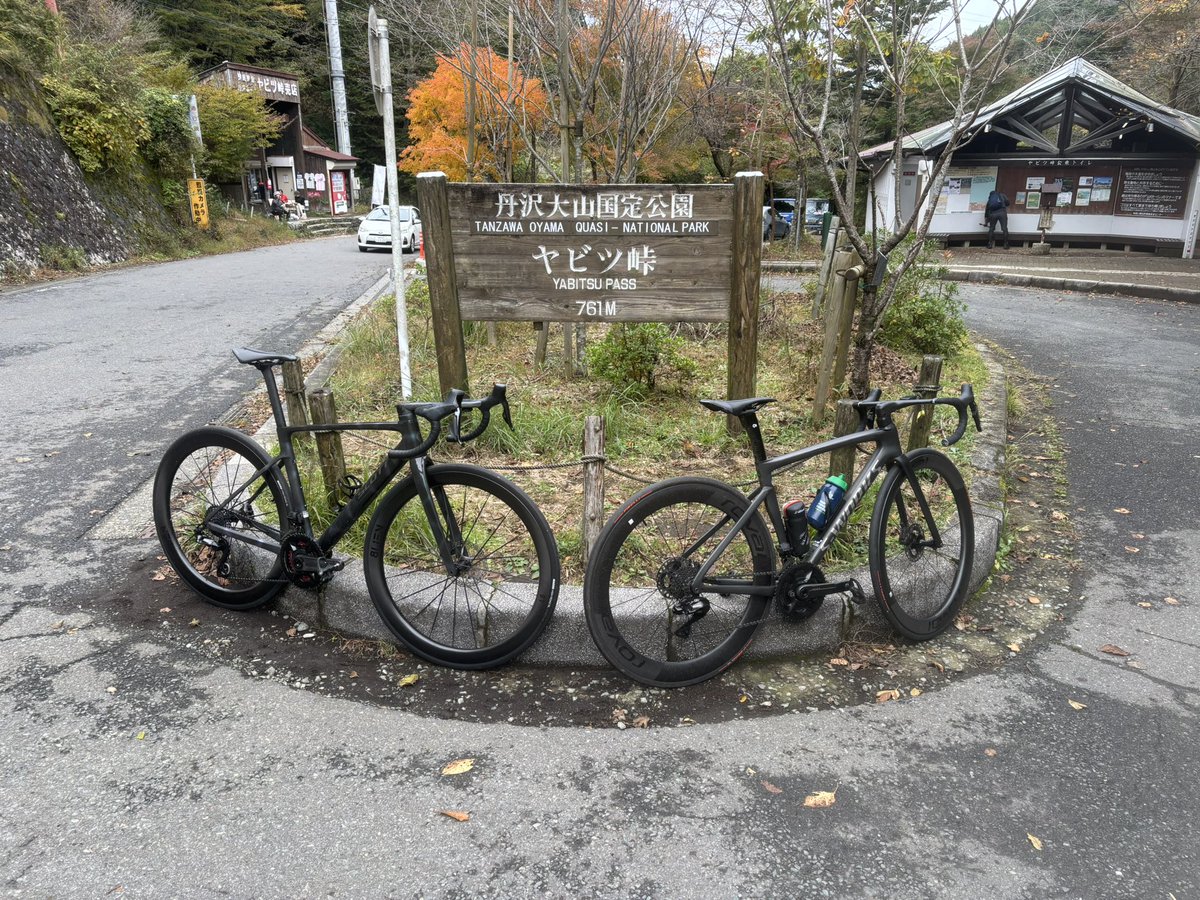 リッキー on X リッキー on X