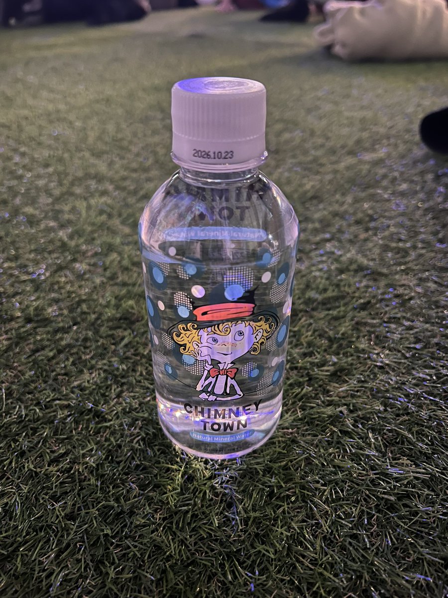 踊ハロの芝生エリアありがたい！