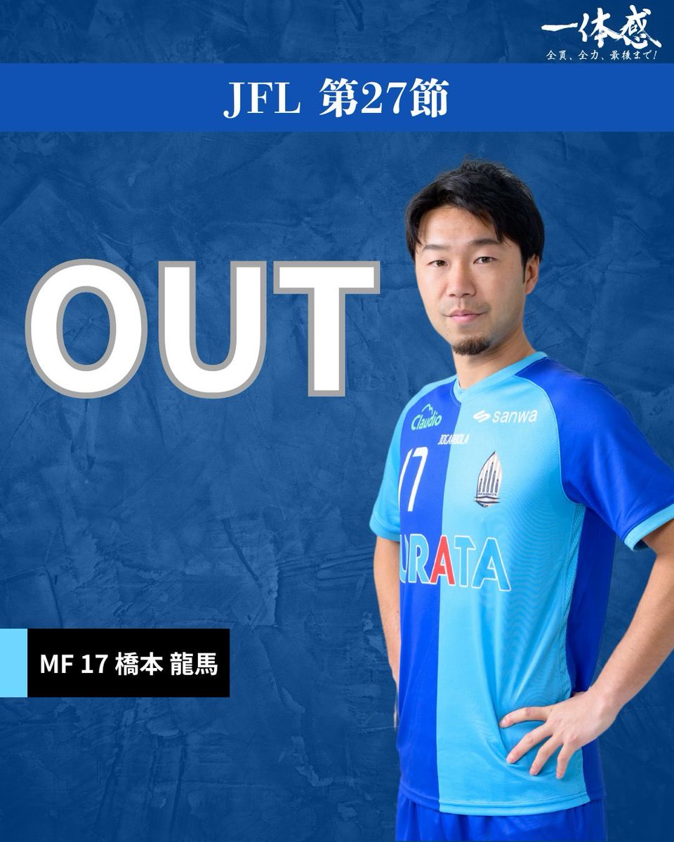 ブリオベッカ浦安・市川【公式】 on X