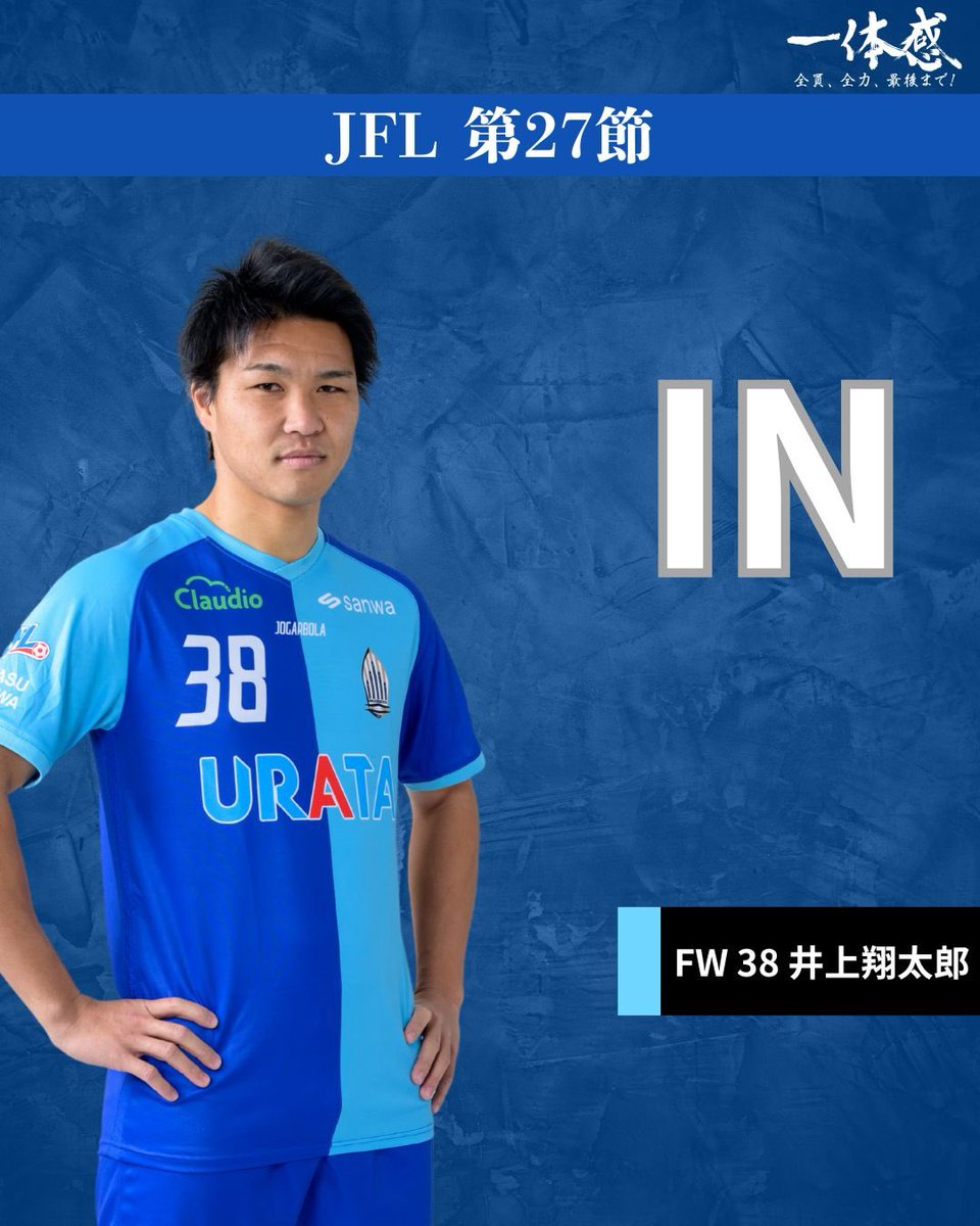 ブリオベッカ浦安・市川【公式】 on X