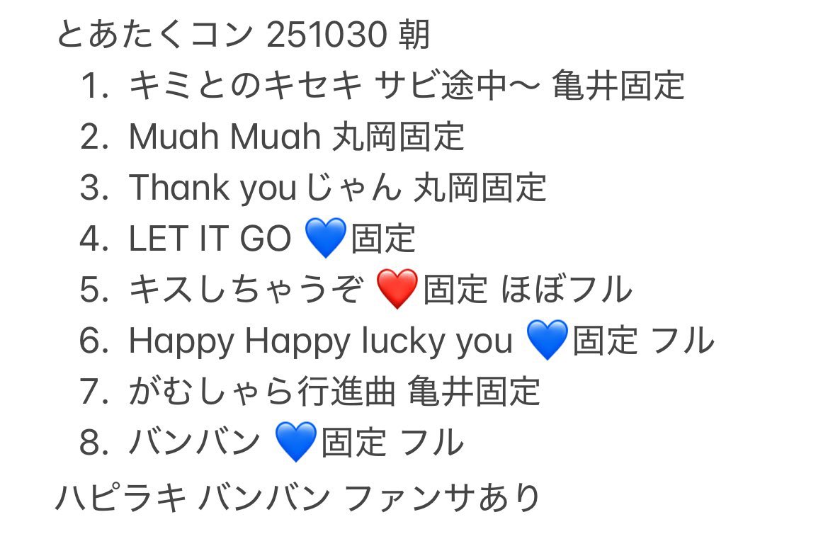 110 63 4【110634.com】.zxs