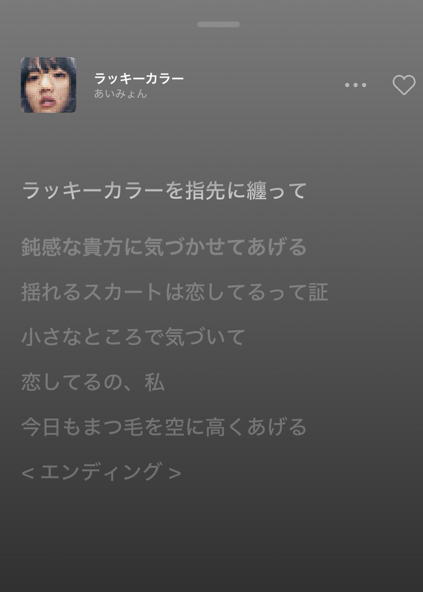 ⟡.·🪐