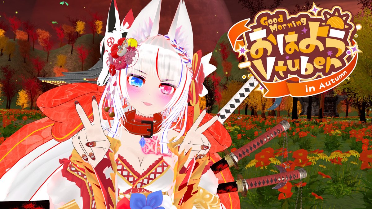 ♡ゆき様ご確認♡ 気温が上がったら、レイヤーが欲しくなった🌺 前は全体的に入れていた