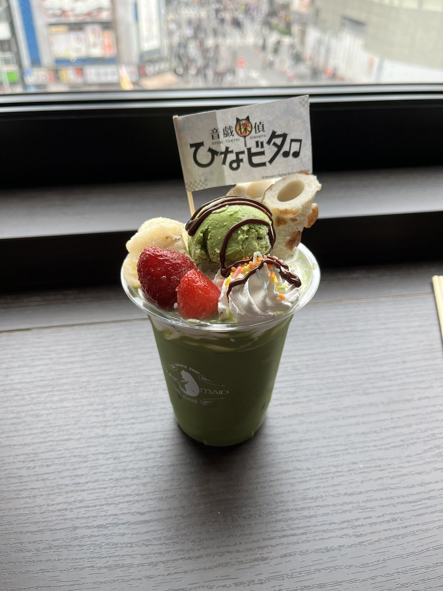 maid cafe curio ピンバッジ dettun on X