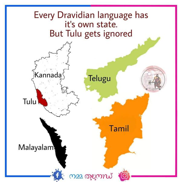 MoilyMahes66109's tweet photo. Under the leadership of Jawaharlal Nehru, on 01/11/1956, during the formation of language states, Tamil Nadu was given an independent state for Tamil, Kerala for Malayalam, Telangana for Telugu, and Mysore Province (Karnataka) for Kannada. Tulu Nadu, which was an independent https://t.co/ItwSBmXF17