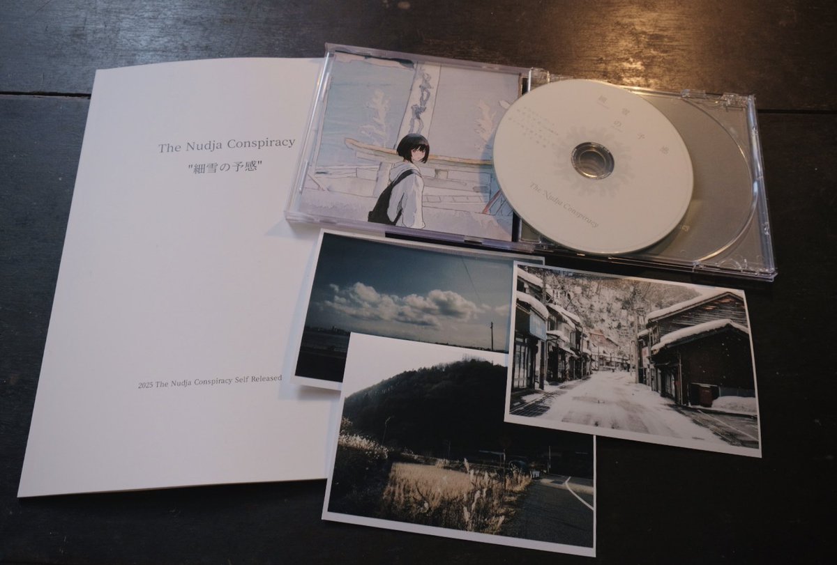 ぽん汰 (@pontazth3291) / Posts / X