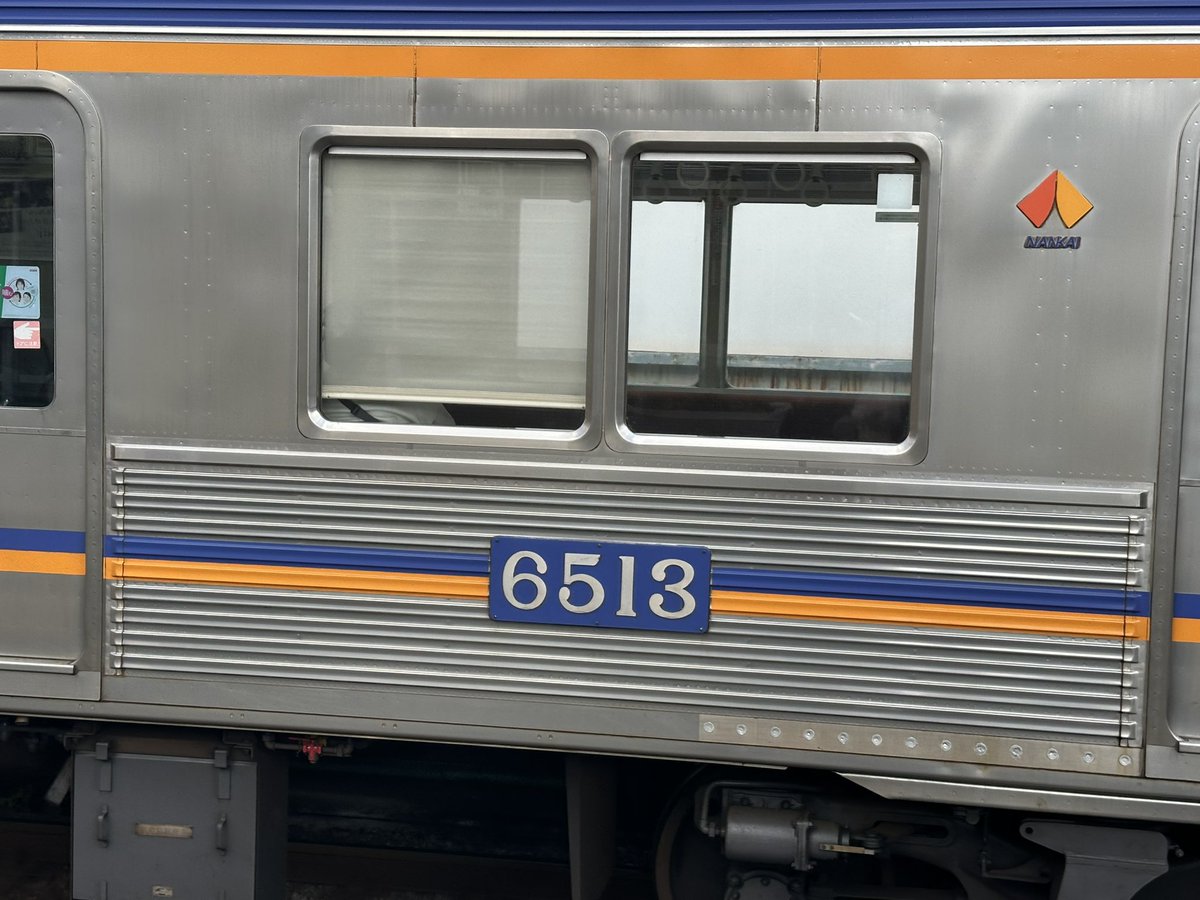 🌸桜(さくら)🌸【NH30】 on X