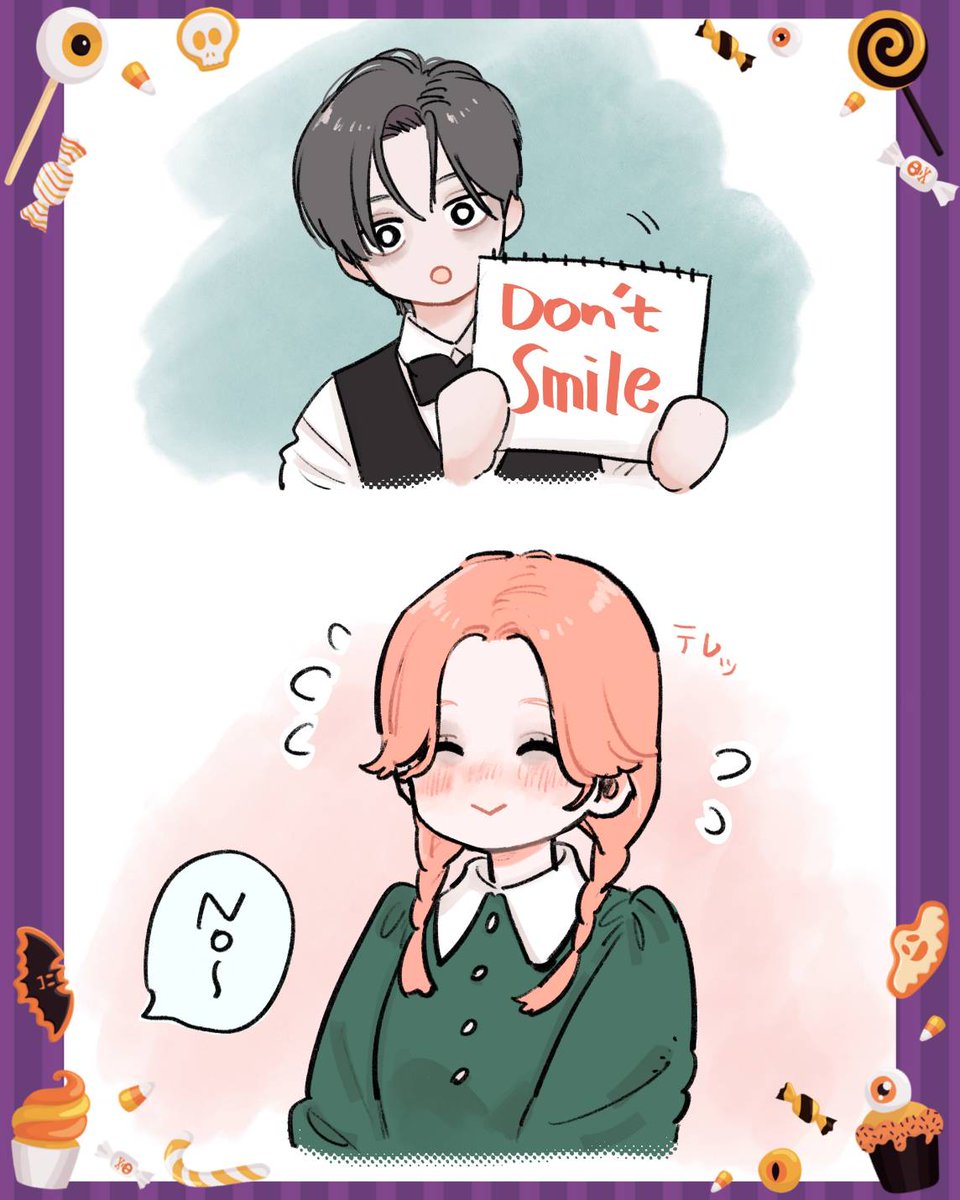 花咲まめ🌼 (@ebifuryaa76) / Posts / X