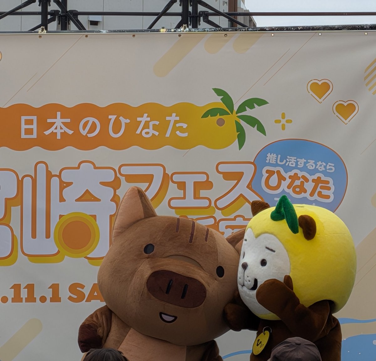 あいうえお (@aiueo_amitami) / Posts and Replies / X