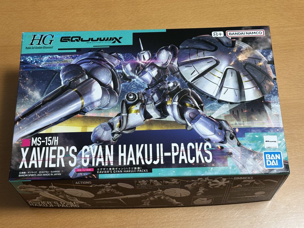 g's hako様 KUBO Tsutomu on X