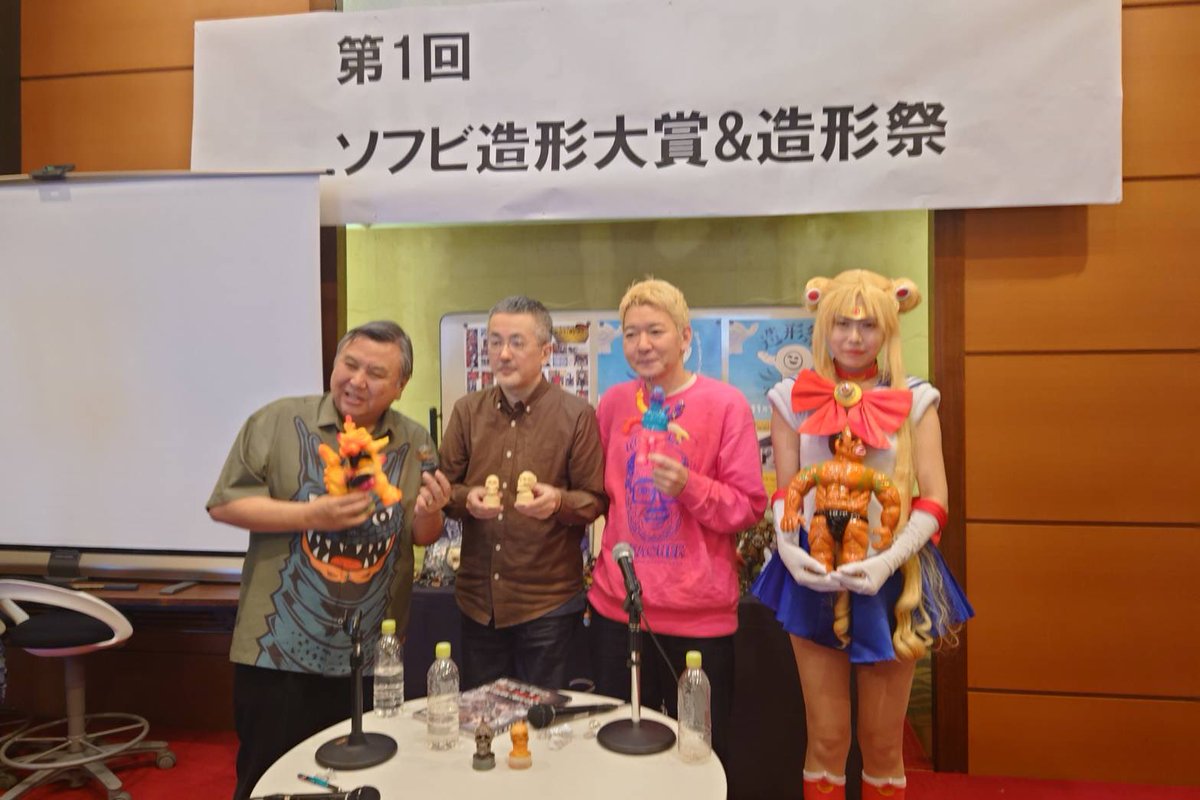 格安です❣️デハラユキノリ氏 mograg gallery