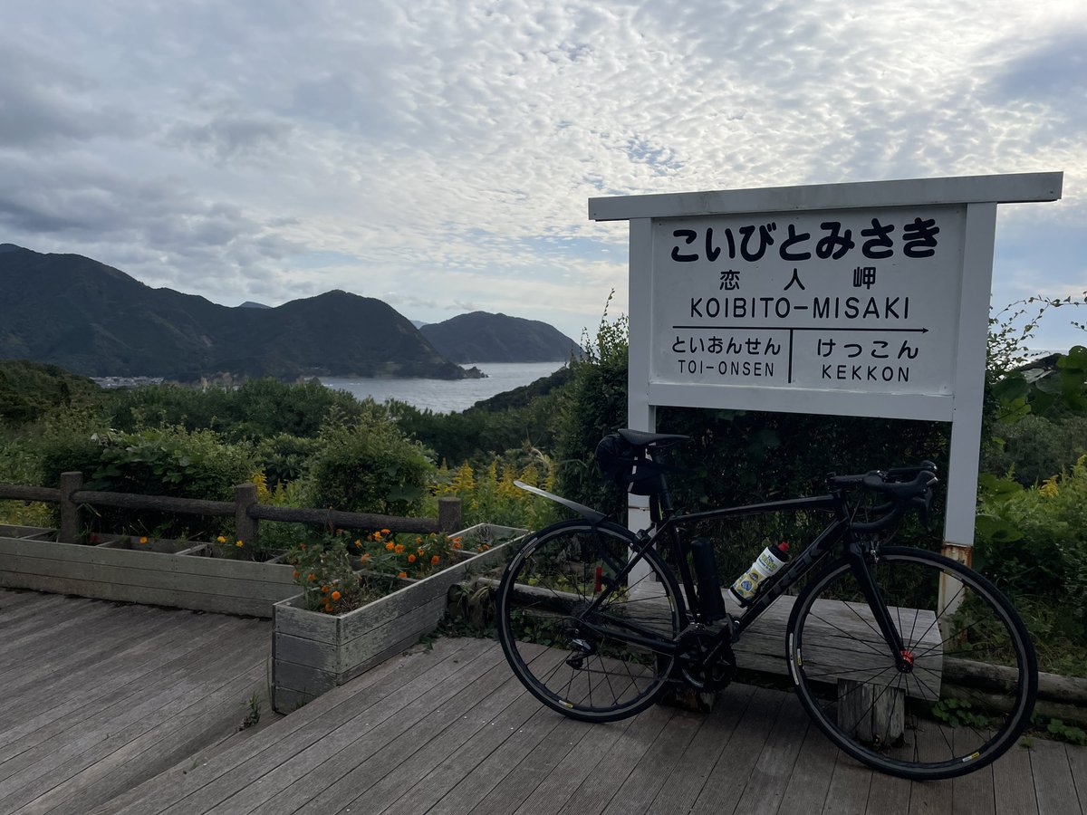 さ.か.の.り@？？ (@0304Iron) / Posts / X