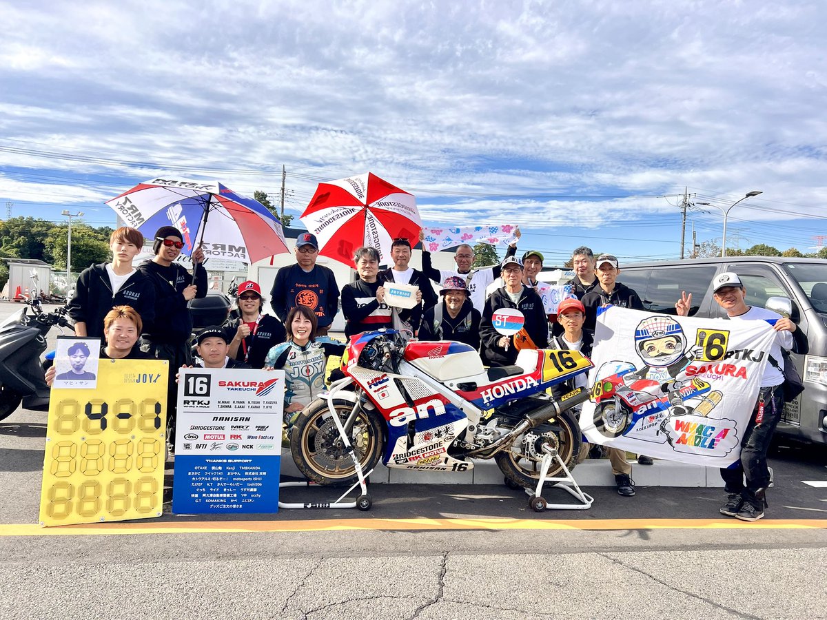 笑笑 たかちよ Xmas featさかずきんちゃん 無濾過生原酒 1.8L | 高