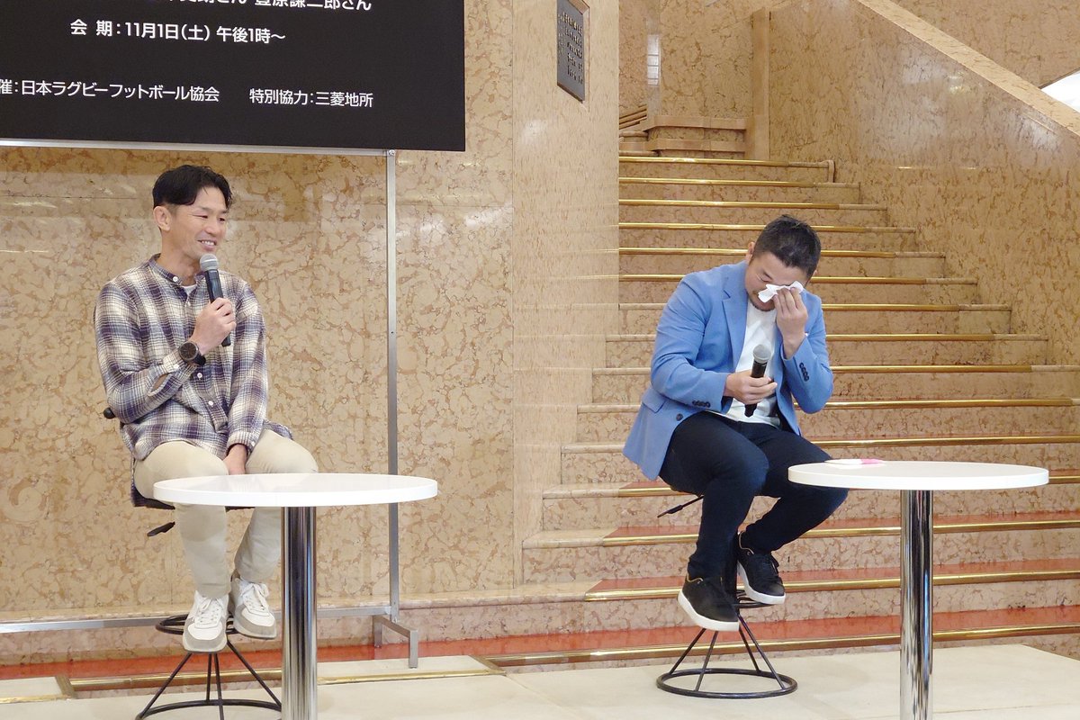 【稀少】ラグビー 日本代表 ９番田中史朗 代表支給品 ジャージ　ユニフォーム 稀少】ラグビー 日本代表 9番田中史朗 代表支給品 ジャージ