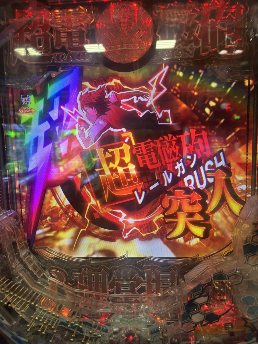 あいちゃん🍬 on X