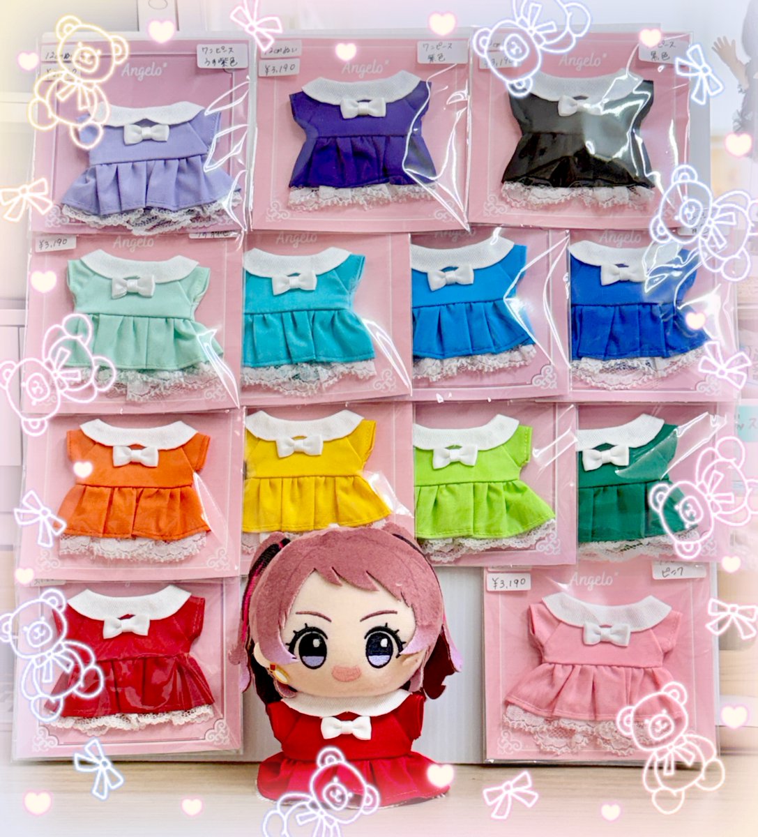 nuinui洋服店👗池袋🧸 (@nuinui_youfuku) / Posts / X