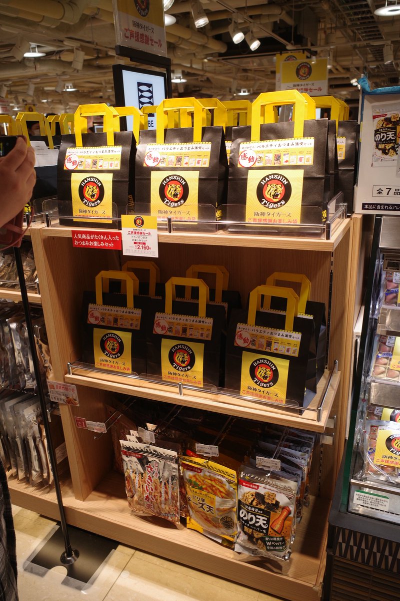 たかぎ (@takagi19832019) / Posts / X