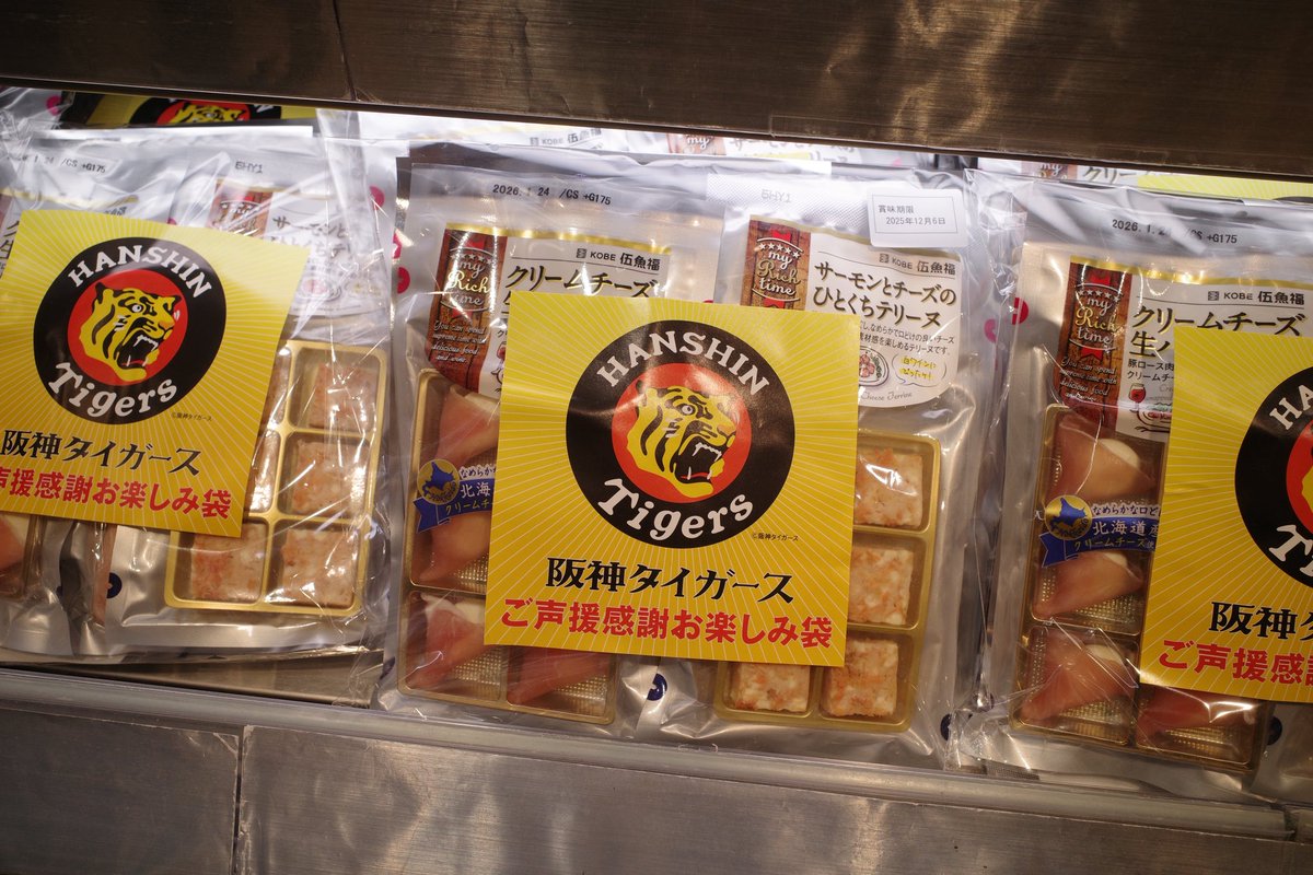 ☆よもぎ様☆専用出品商品です！ ポスト一体型 宅配ボックス ゼロリターン錠 大容量 89L 木目調