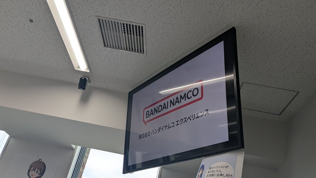 りうページ りう on X