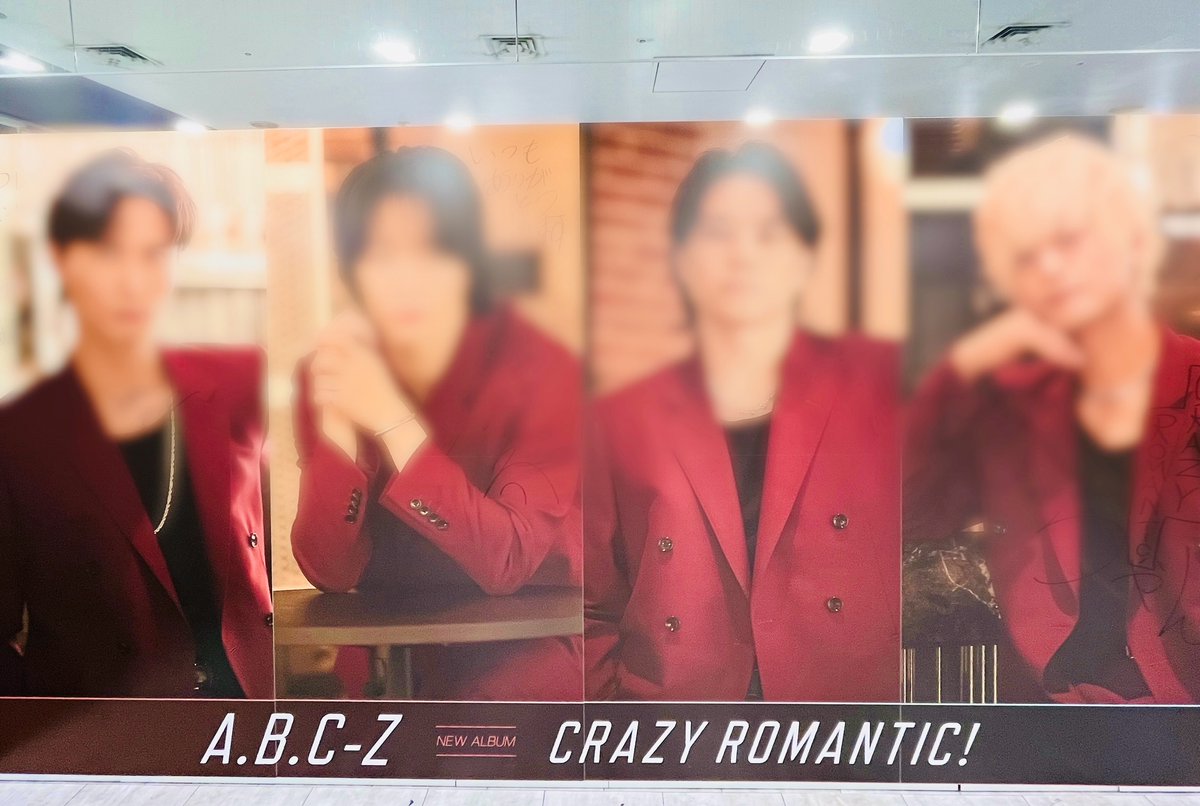 かおりんご🍏 (@kaoringogo2021) / Posts / X