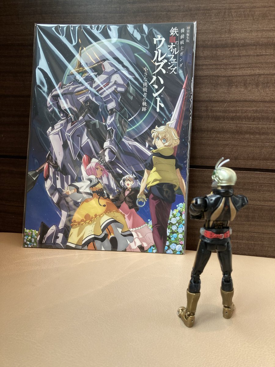 ショッカーライダー・オスカー on X ショッカーライダー・オスカー on X