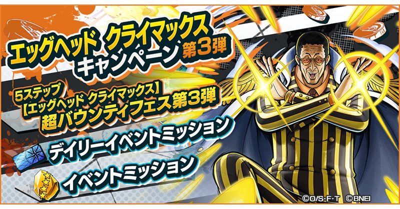 DineshSrt's tweet image. ✨\黄猿復刻記念石垢配布/✨

  ／
🎁  IOS or Androidの石垢or100payを1名様に
  ＼
～参加条件～
のフォロー
❤&amp;amp;♻️
（引用➕）

締切
月日の21時まで
#バウンティ垢販売  #バウンティ垢配布