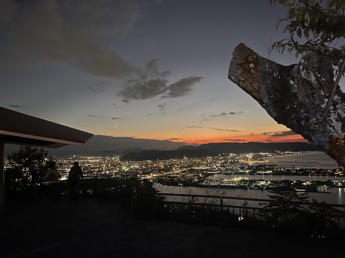 高松市屋島山上交流拠点施設やしまーる【公式】 on X