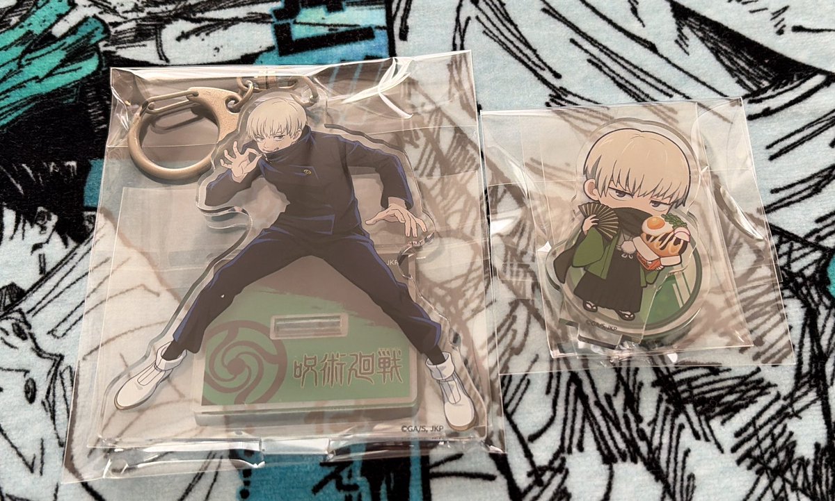 紅葉@取引垢 on X