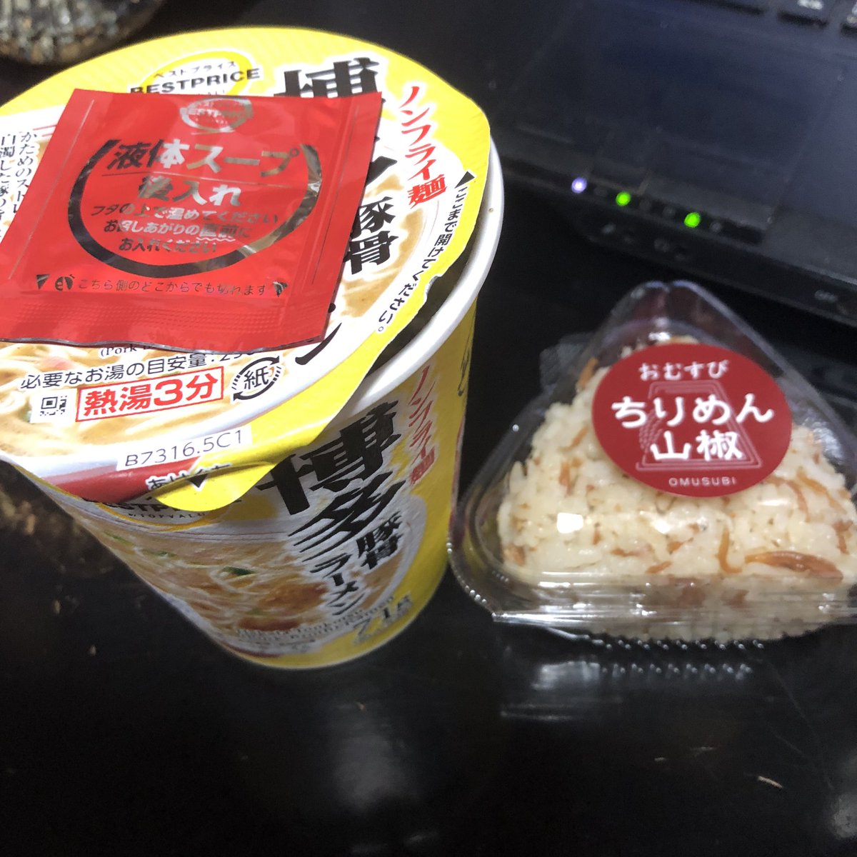 🦪岡部順一2世💀 on X