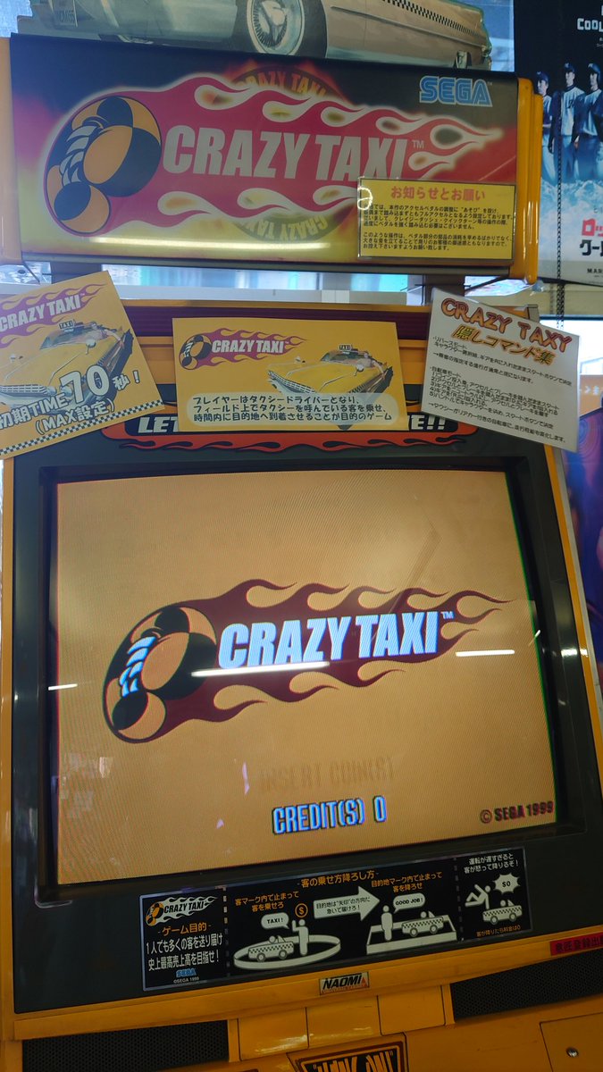 くれいちゃそファミスタ すー on X