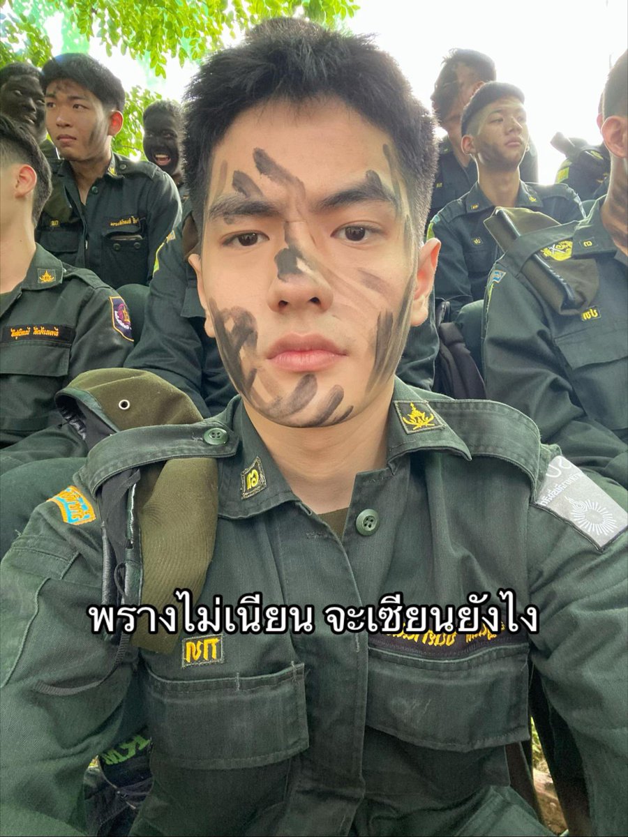 iamrotcs's tweet image. 