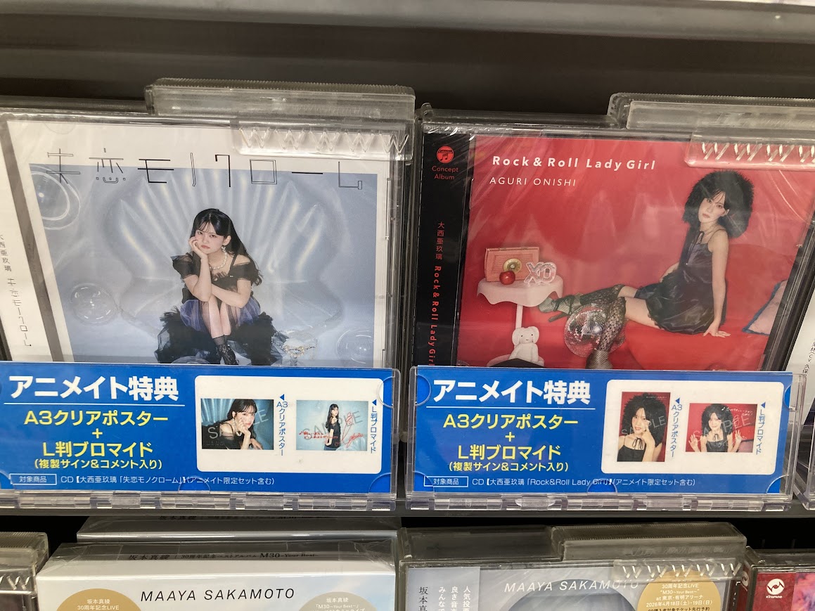 特典　オールマイト 僕のヒーローアカデミア スマホステッカー／アーマード・オール