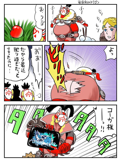 G4pSK9iagAALJBZ.jpg:small