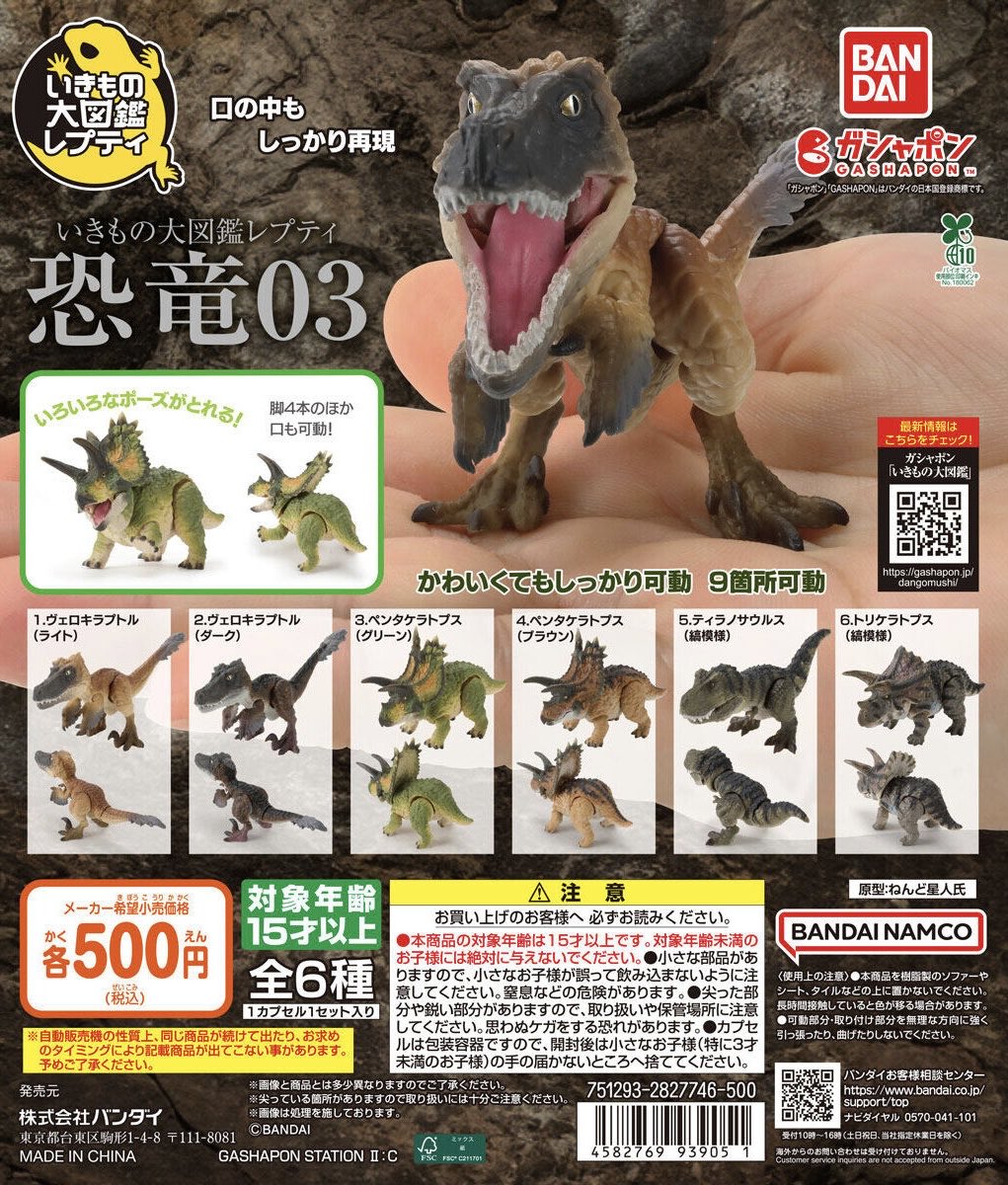 ★モンスターハイ( *´艸｀)クラウデーン★難有 モンスターハイ クラウディーン・ウルフ だってモンスターなんだ