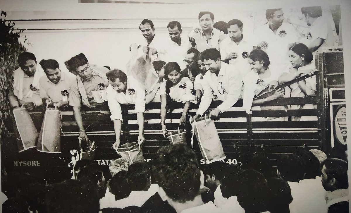 ಮಧುಕರ ಮತ್ತೂರು tweet media