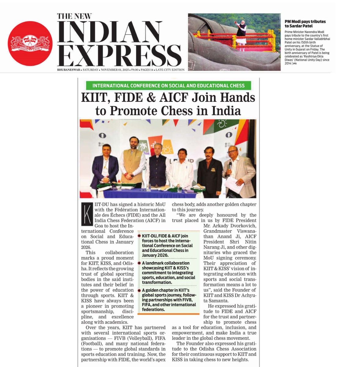 nshradha_nayak's tweet image. KIIT, FIDE &amp;amp; AICE Join Hands to Promote Chess in India