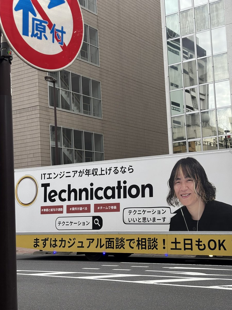 ❤️お客❤️ タッツー on X