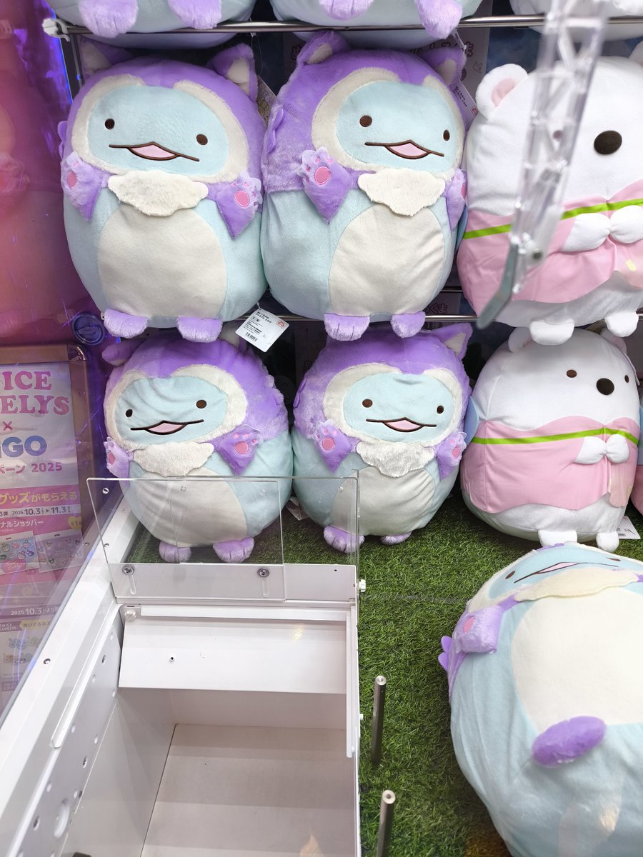 ガガ (@ult_raubaan) / Posts / X