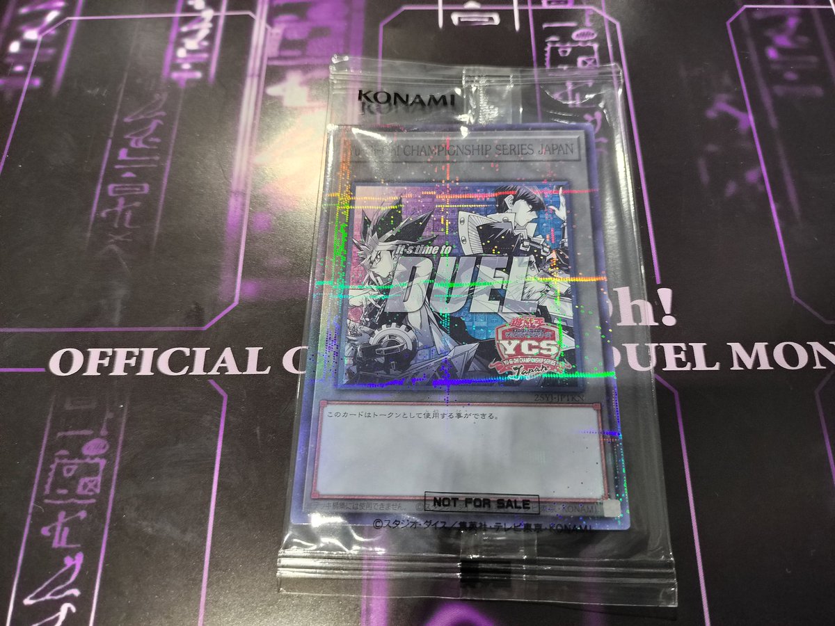 towaです。 とわ/リューシャ⛩️🛡 on X