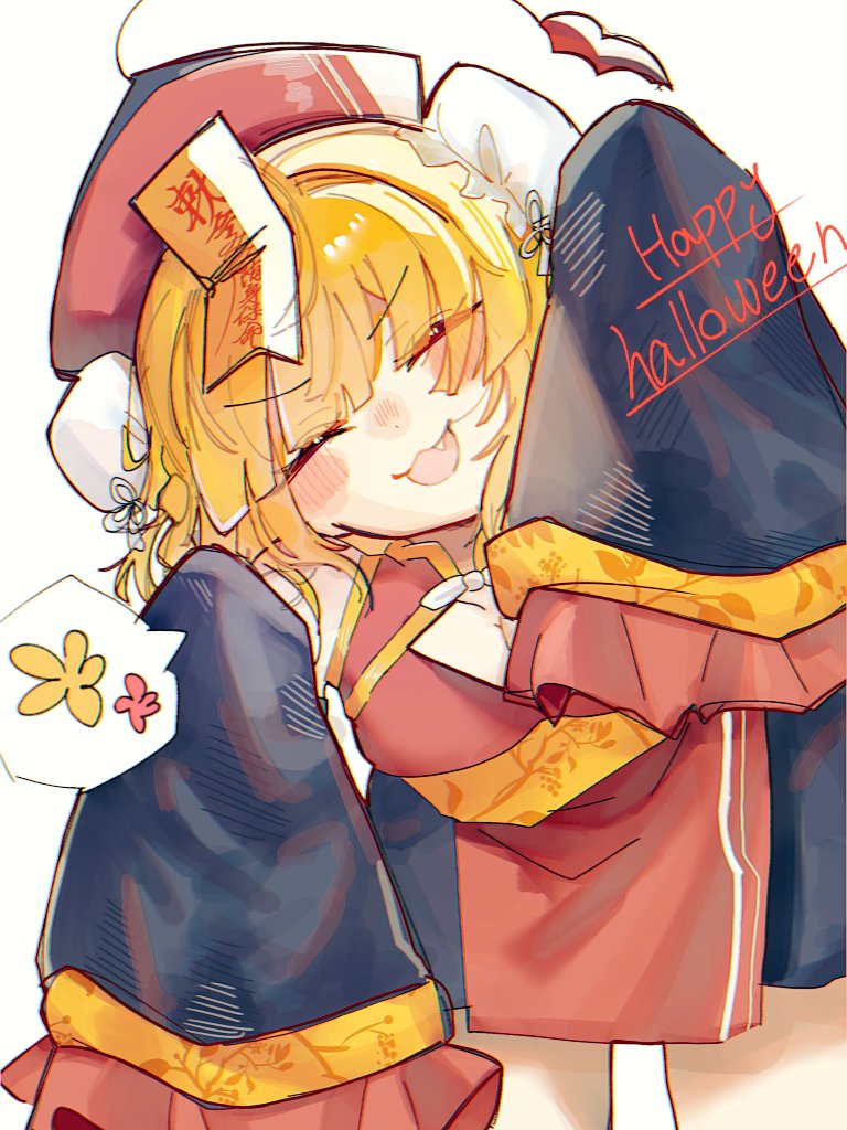 しらす🌿 (@SRsirasuYT) / Posts / X