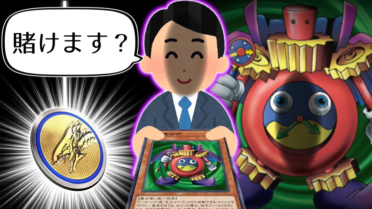 ぶんぶんごーページ ぶんぶん (@bnbn1923) / Posts / X