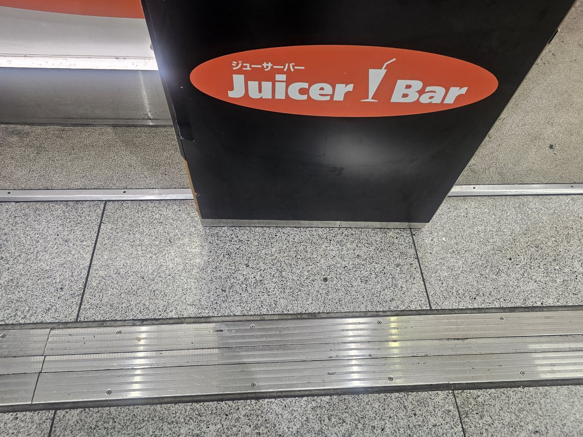 りんたろう on X