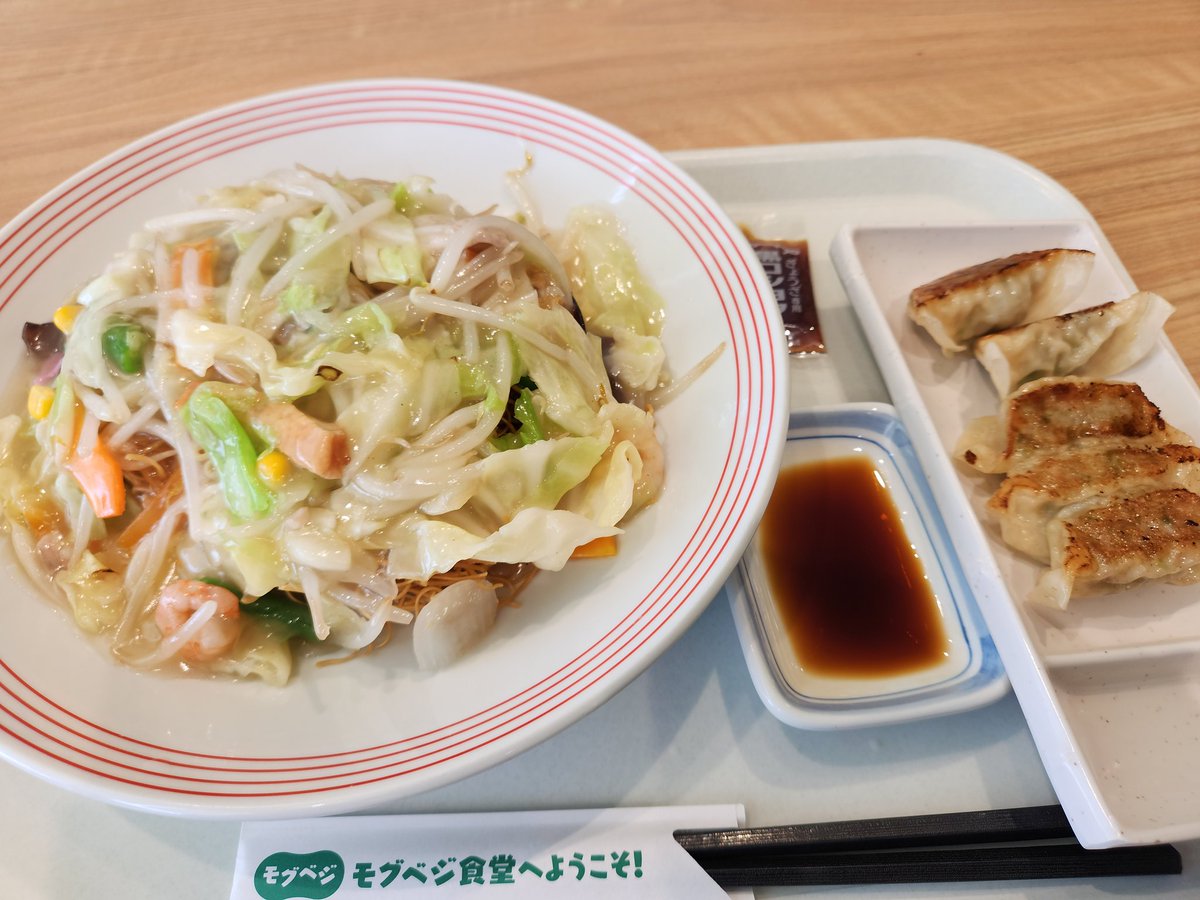 kazuページ kazu.y10月横浜11月芦屋12月芦屋1月Austin,TX on X