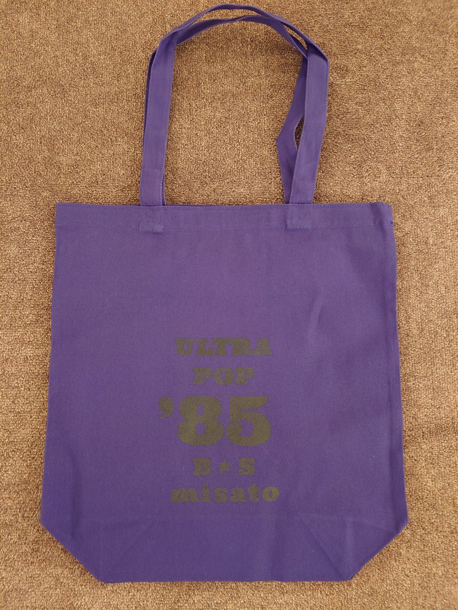 渡辺美里 Live is Wonderful Misato MatsuriBox 渡辺美里 Live is Wonderful Misato MatsuriBox 渡辺美里 Live is